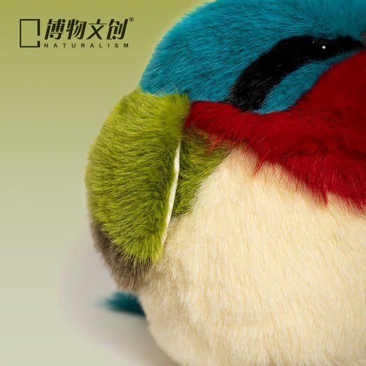 博物文创 圆宝系列海南叉尾太阳鸟毛绒玩偶节日礼物 商品图4