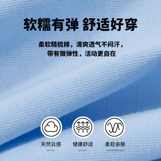 贝贝怡童装女童夏季套装两件套可爱t恤长裤儿童洋气夏装女孩衣服 商品图8