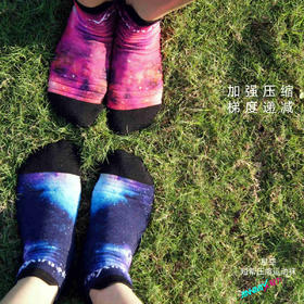 【功能级】JINNMIX轻力星空短帮功能运动跑步短袜