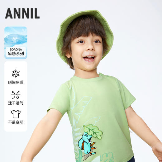 男童记忆棉凉感T短袖新款安奈儿童装实体店同款XB421692 商品图0