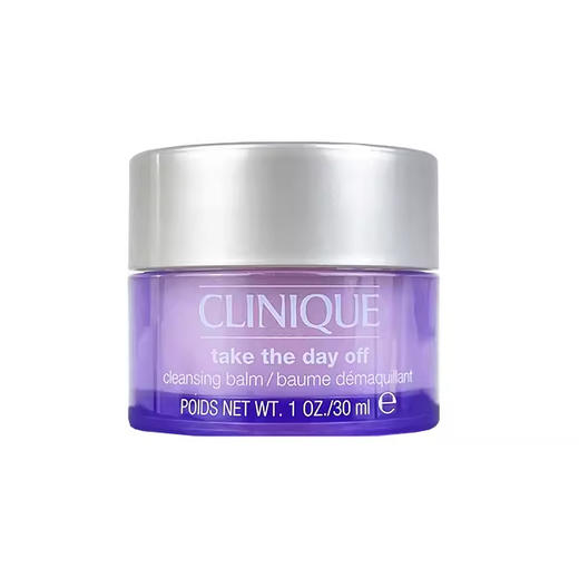 大中样！倩碧紫胖子卸妆膏 脸部眼唇三合一卸妆霜温和清洁30ml中样 商品图5