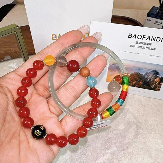 BAOFANDI「九紫离火运」系列玛瑙手串 商品图5