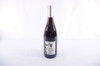 菲多美索埃特納仇道幹紅葡萄酒（2瓶裝） 商品缩略图1