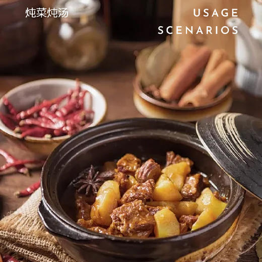 有机肉桂粉 75g 商品图6