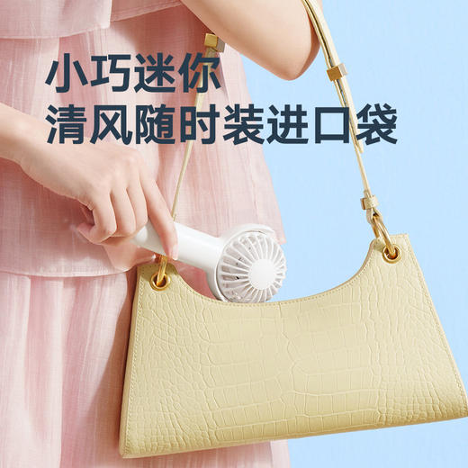又未小风扇 商品图6