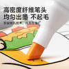 touchmark&吾皇猫联名酒精油性马克笔 商品缩略图2