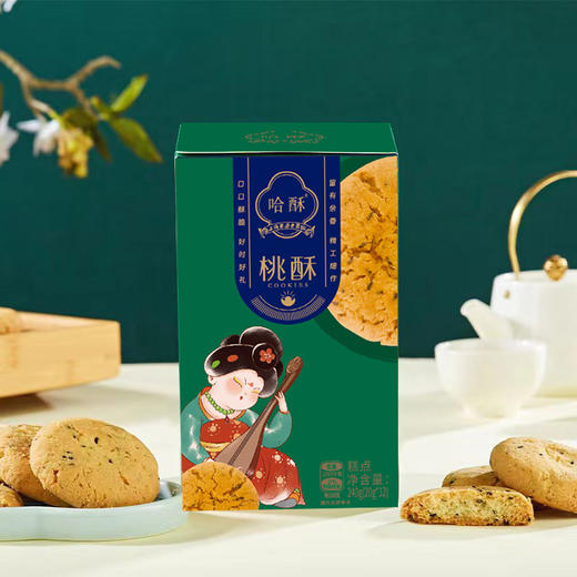 哈酥桃酥240g*2盒 商品图1