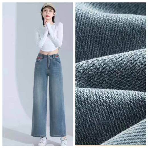 新品女裤~爆款 裤型超好看26-20软料阔腿牛仔-喜出 商品图0