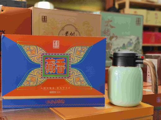 藏香老白茶(2018年)+焖壶，母亲节礼物 商品图2