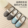 新品亚麻包头情侣拖鞋家居室内木地板软底不臭脚静音四季简约高级2023-04 商品缩略图1
