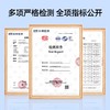 吉芙无谷冻干全价猫粮益生菌成幼猫天然无谷猫主粮猫咪食品1.5kg 商品缩略图3