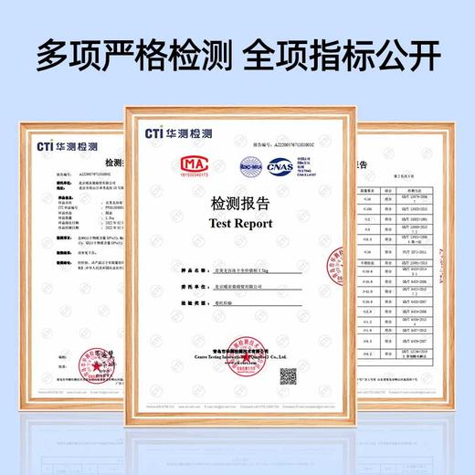 吉芙无谷冻干全价猫粮益生菌成幼猫天然无谷猫主粮猫咪食品1.5kg 商品图3