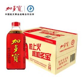 加多宝大瓶装凉茶900ml*12瓶