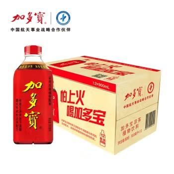 加多宝大瓶装凉茶900ml*12瓶 商品图0