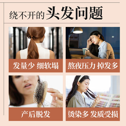 ⁵159元4盒【香港-维特健灵乌丝蜜】6种草本食材（桑葚+枸杞+红枣+黑芝麻+桑叶+荆条蜜）+麦卢卡蜂蜜 10支/盒 YY05-QTT-WTJL 商品图2