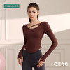F2023707梵蒂欧（FADDOS）新款瑜伽长袖爱心纯欲小蛮腰显瘦遮肉（含胸垫） 商品缩略图1