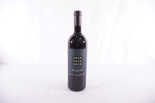 經典基安帝紅葡萄酒（2瓶裝） 商品图0