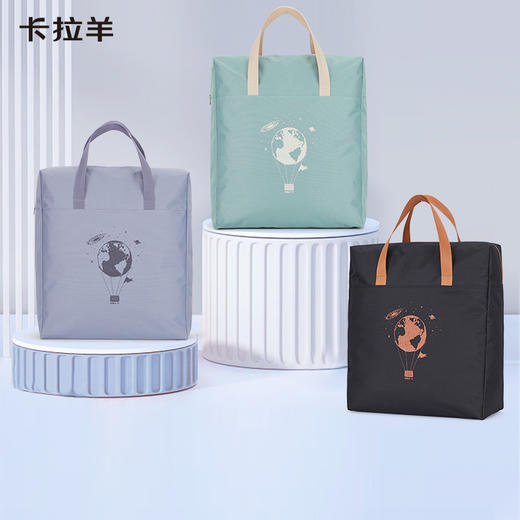 【搬家储物包】卡拉羊大容量储物搬运包简约休闲居家棉被包CX3009 商品图0