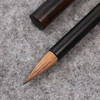 【庆学堂】北宋紫狼毫 书法专用笔 商品缩略图4