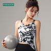 F2023715梵蒂欧国风水墨瑜伽吊带背心（含胸垫） 商品缩略图3