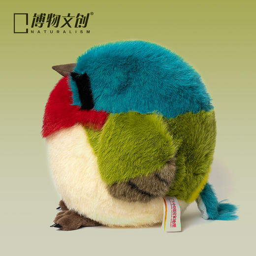 博物文创 圆宝系列海南叉尾太阳鸟毛绒玩偶节日礼物 商品图2