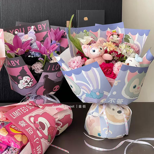 【六一】快乐卡通纸系列38*50cm（10张/包） 商品图4