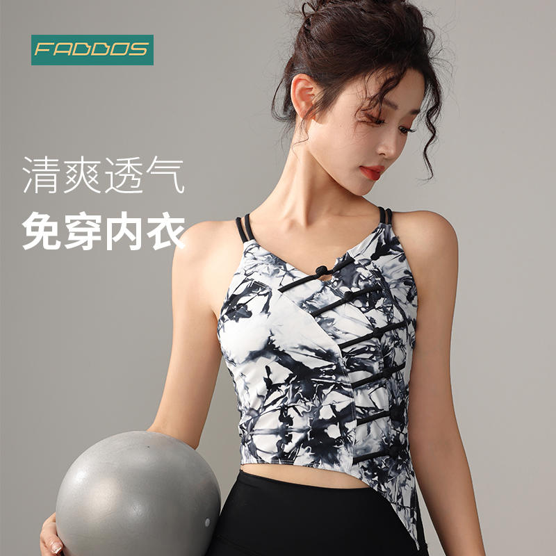 F2023715梵蒂欧国风水墨瑜伽吊带背心（含胸垫）