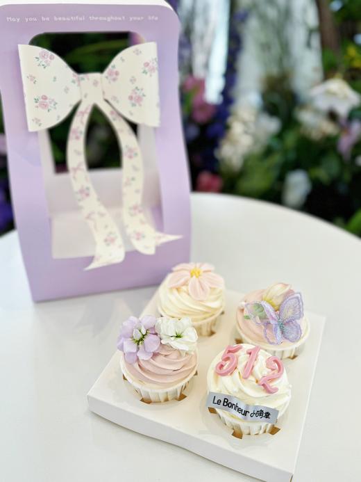 护士节·纸杯蛋糕（4枚装） 商品图0