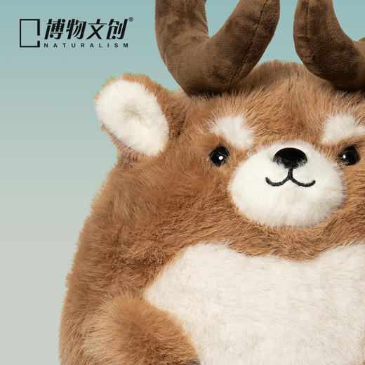 博物文创 圆宝系列海南坡鹿毛绒玩偶节日礼物 商品图4
