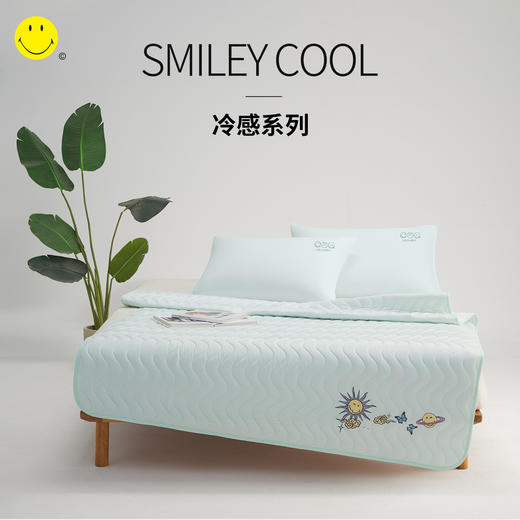 法国品牌 Smiley笑脸枕套 冷感笑脸 Cool冷感面料 / 能量石 / 牛仔l蓝 / 涂鸦笑脸 新疆长绒棉   尺寸48*74cm  通用款替换枕套 商品图1