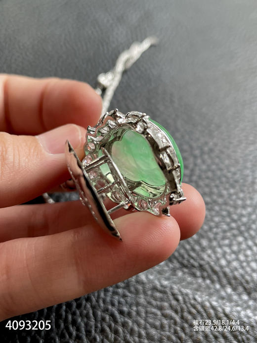 玻璃种木那飘翠葫芦吊坠【4093205】具体价格微信咨询 商品图7