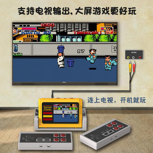 XGO/芯果 复古二合一游戏机 1000款游戏K20 家用3寸彩屏经典黄卡双人无线手柄fc红白机电玩经典怀旧款老式连电视 商品图2