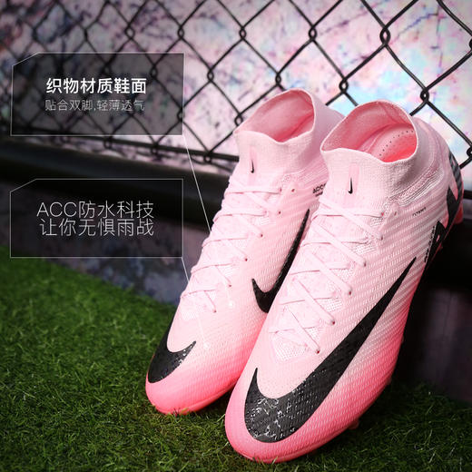 小李子正品NIKE耐克刺客15高端高帮AG短钉足球鞋成人男DJ5165-601 商品图1