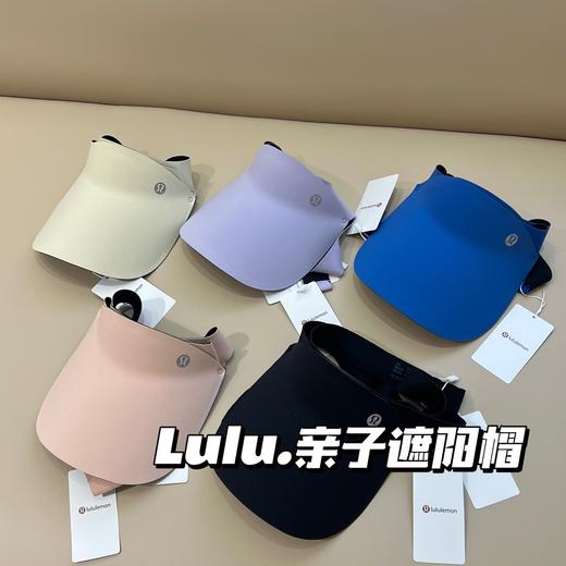 点此购买 Lululemon夏季亲子款遮阳帽 gd 287778 商品图12