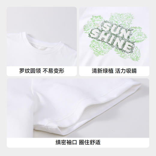 女童记忆棉凉感T短袖新款安奈儿童装实体店同款AG421805 商品图4