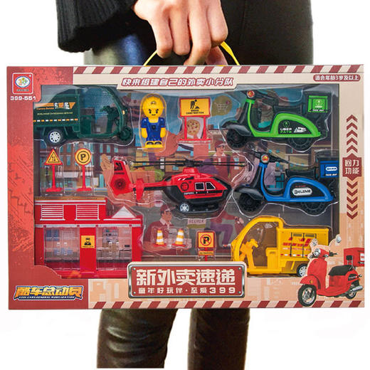 【玩具车套餐】大号儿童玩具 工程车军事导弹车盒装 开学季 商品图12