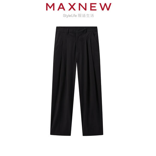 【长裤】男装立体剪裁易打理时尚潮酷气球长裤 1N2114508 商品图1