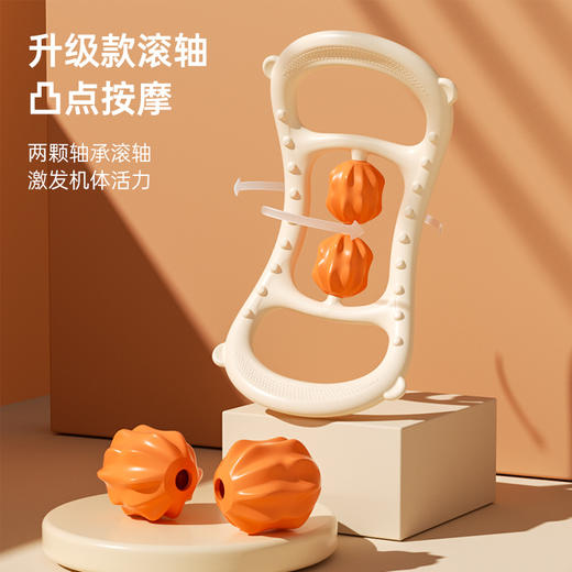 【夏日消暑，必备瑜伽环带！】活络筋骨，解除疲劳；凸点滚轮按摩，轻松工作；美背拉提，令你回头率upup；环普拉提，雕塑W美身形！ 商品图0