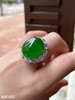 老坑帝王绿蛋面戒指【4081605】具体价格微信咨询 商品缩略图3