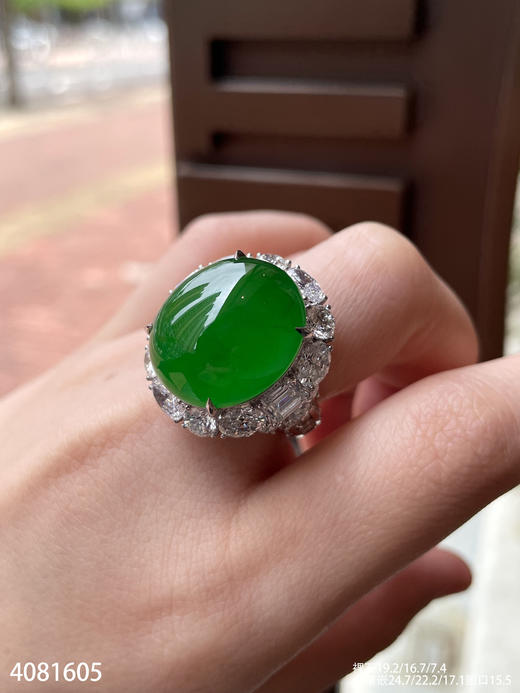 老坑帝王绿蛋面戒指【4081605】具体价格微信咨询 商品图3