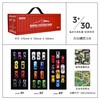 (包邮)mobee 莫贝红色集库汽车礼盒（30辆） 商品缩略图1