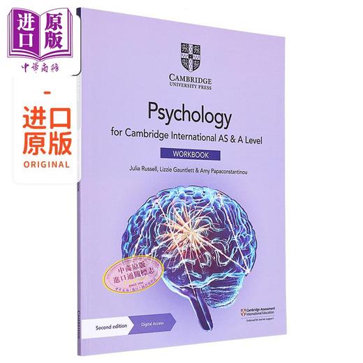 【中商原版】Cambridge International as & a Level Psychology Workbook with新剑桥国际AS&A级心理学手册，数字访问（2年） 商品图0