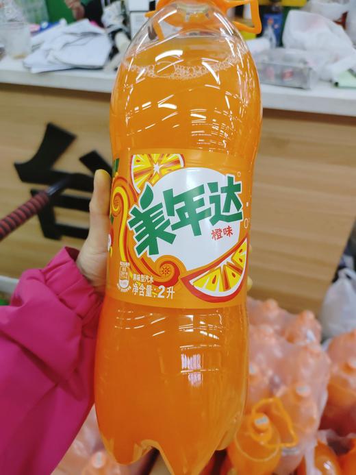 美年达2瓶 商品图0