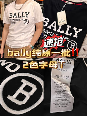 BALLY字母简约短袖上衣