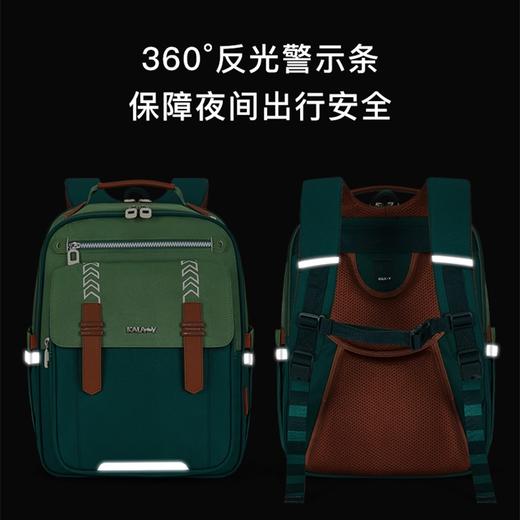 【2-5年级】卡拉羊小学生20L防下坠减负云朵书包双肩春日S2677 商品图6