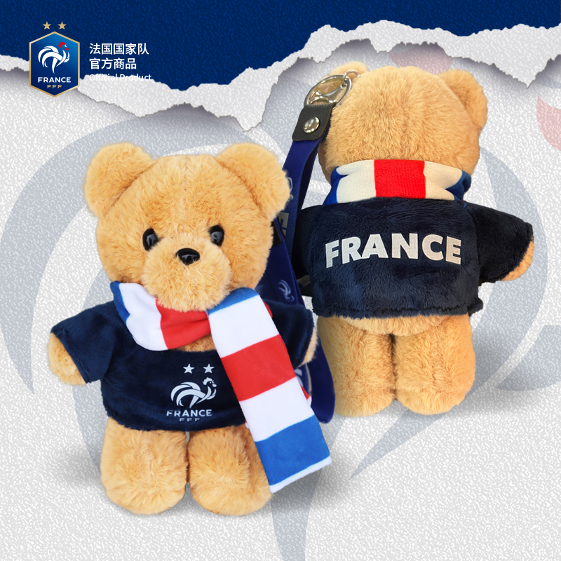法国国家队官方商品 | 小熊毛绒挂件玩偶男女礼物纪念足球迷周边