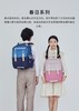 【2-5年级】卡拉羊小学生20L防下坠减负云朵书包双肩春日S2677 商品缩略图9