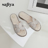 Safiya/索菲娅2024夏小香风露趾软底外穿仙女珍珠平底一字拖鞋 SF42110419 商品缩略图0