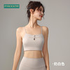 F2023717梵蒂欧设计感镂空美背瑜伽背心（含胸垫） 商品缩略图2