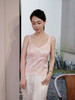 盛唐婧 |桑蚕丝提花修身美背-粉色 商品缩略图0